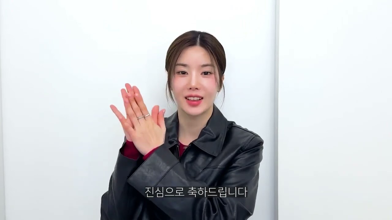 DCU 신입생들에게 보내는 가수 권은비의 영상 메시지!