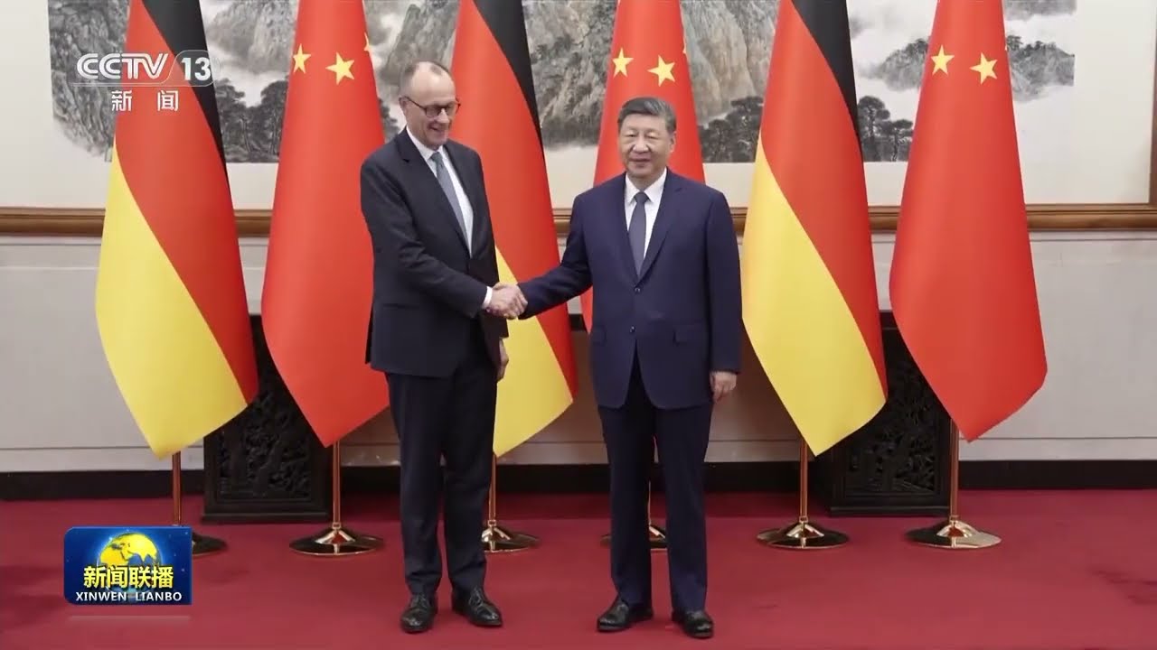 习近平会见德国总理默茨