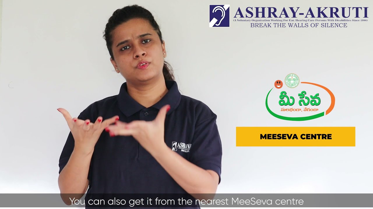 How to Apply a Disability Pension | Indian Sign Language | Good Initiation by Ashray Akruti NGO