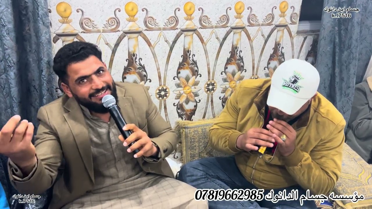 دبكه مطبك هجام 2026الفنان زمن الجبوري جلسات اجبور عازف المطلك ابو جمره عزف حميد الكتيته 