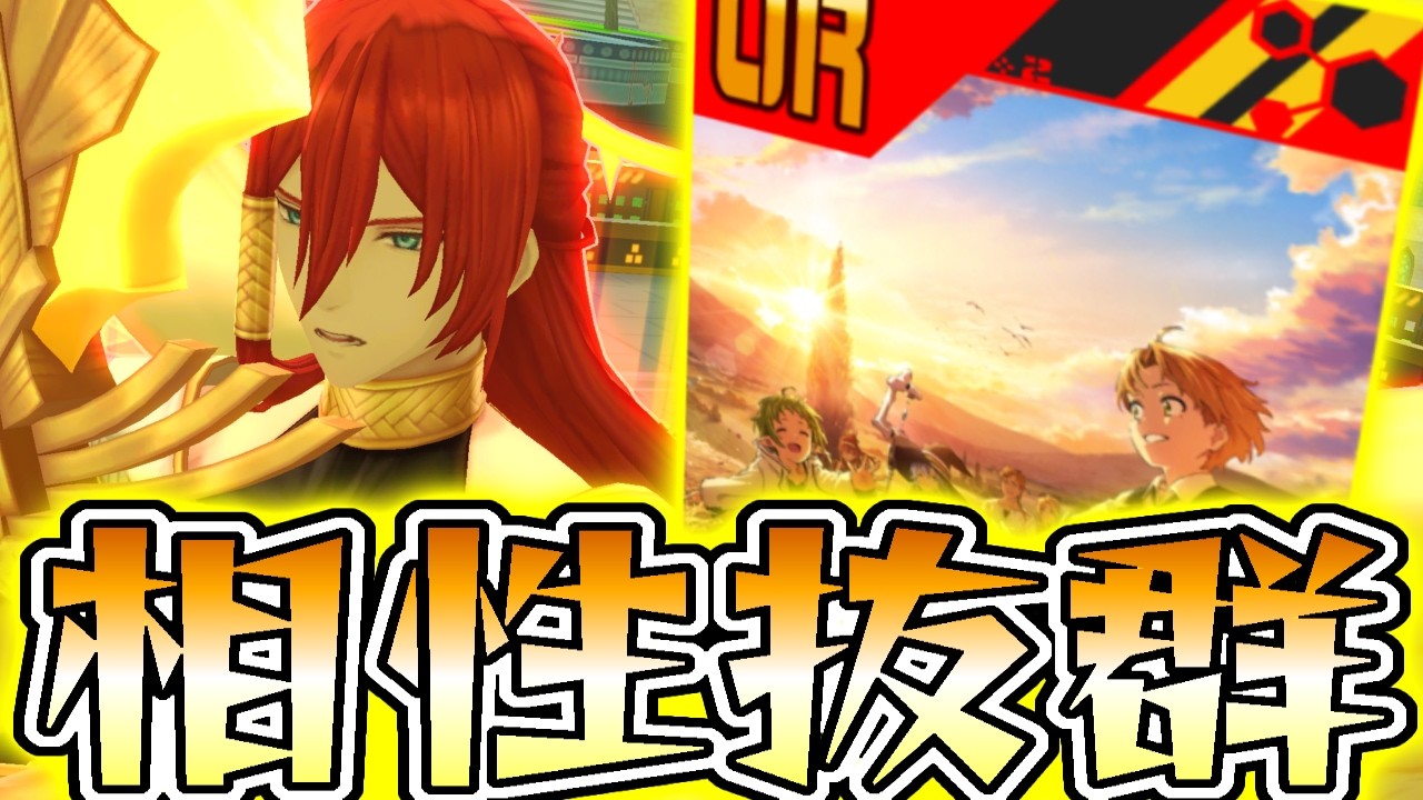 【#コンパス】夕暮れとの相性最高なキャラが実装されてしまいました【VOICEVOX実況】