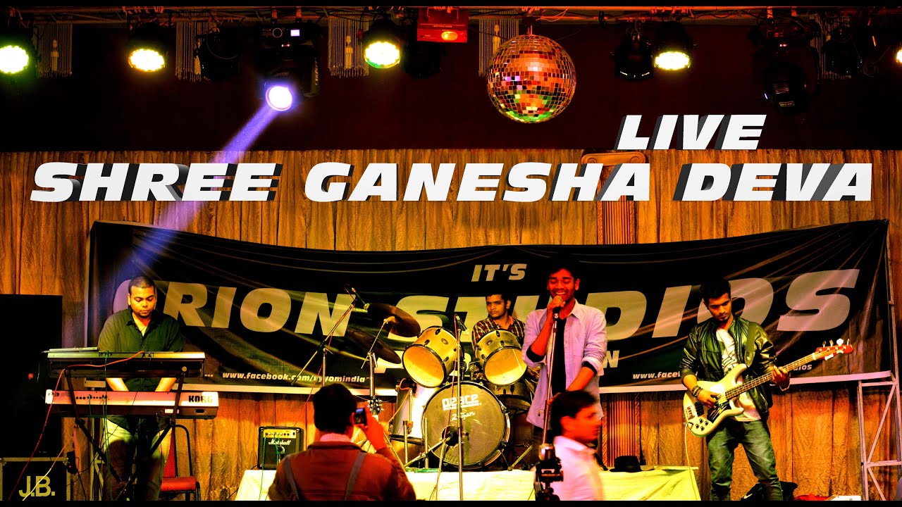 Deva Shree Ganesha (Rock Version) | Vyyom India