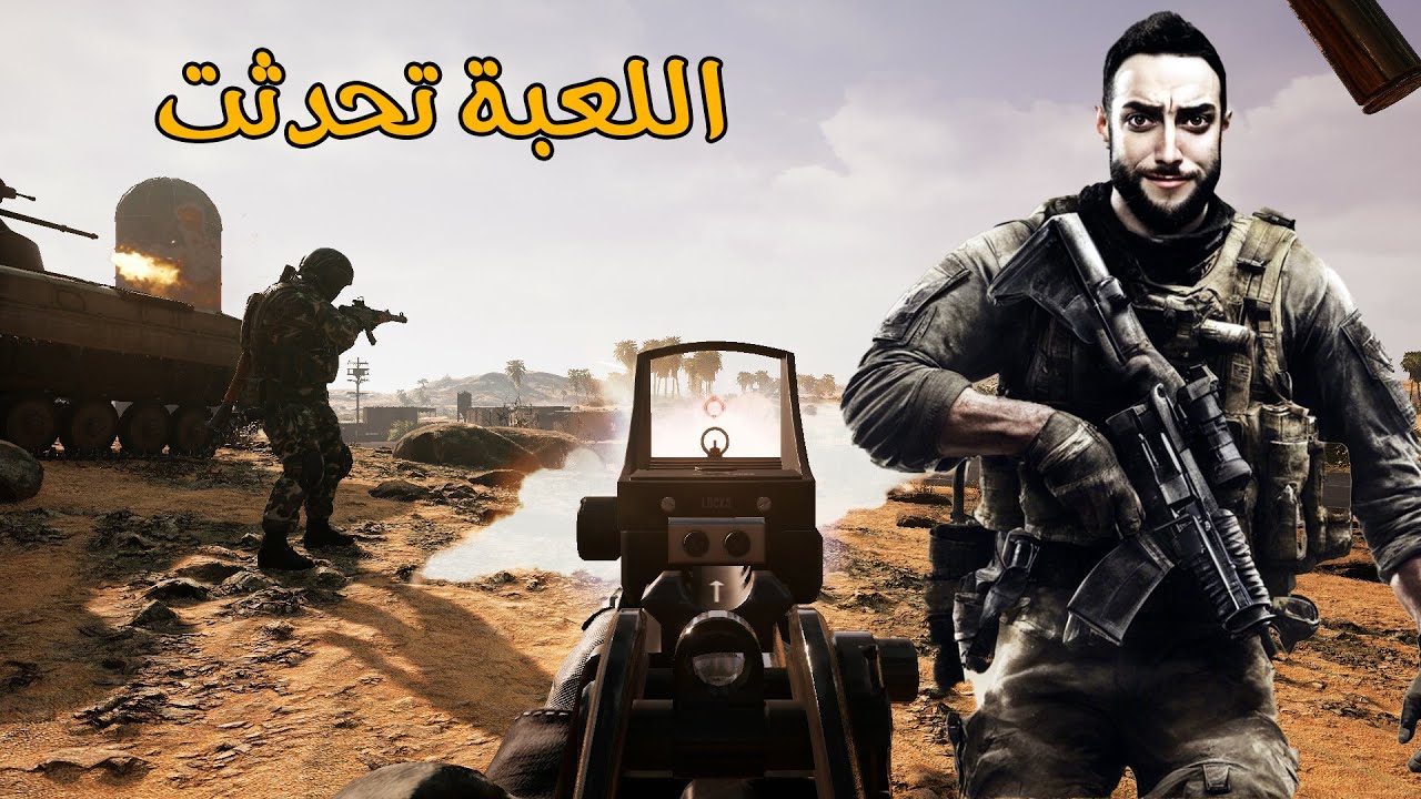 البداية بدولة طفرانة 
