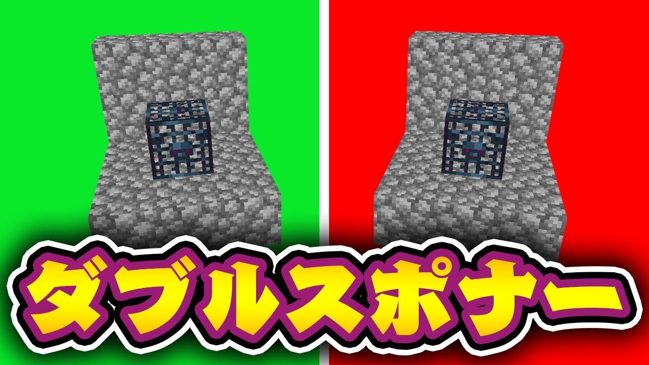 #5【マインクラフト】奇跡！ダブルスポナー廃坑！！【あくまで個人戦クラフトS5】