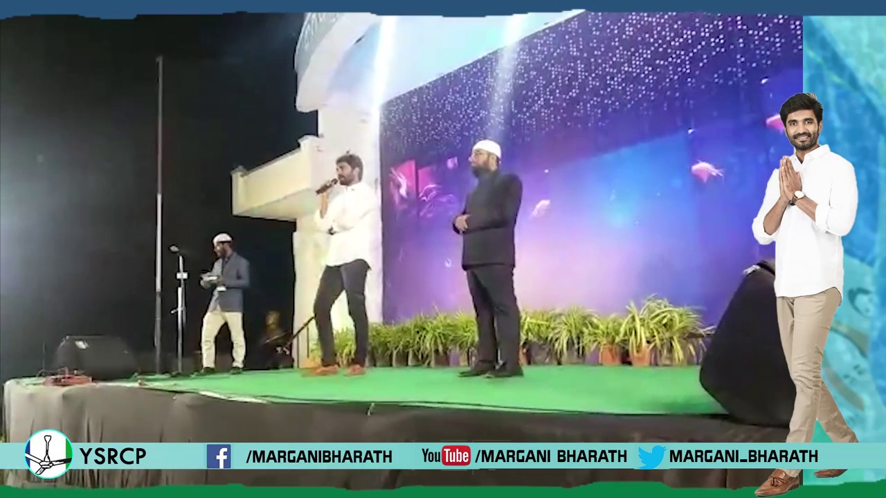 Bharat Magani Speech At Muslim Minority Meeting