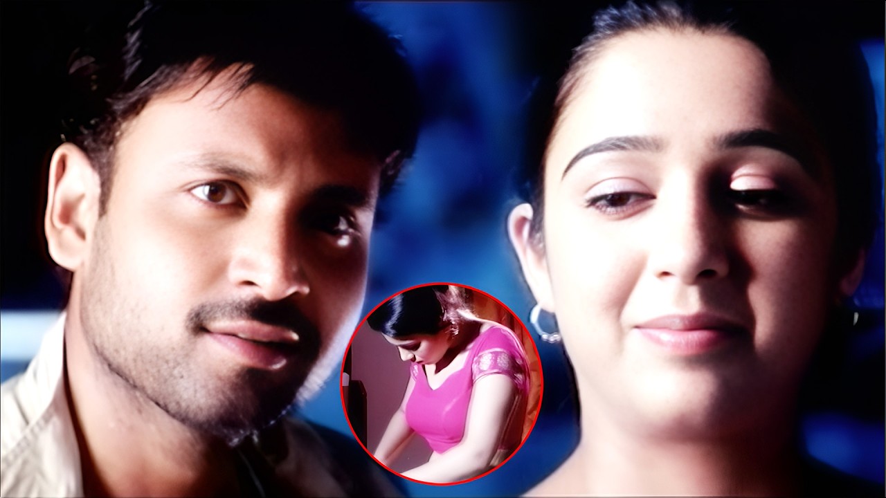 Charmy Proposing Sumanth | Chinnodu Movie Best Love Scene | Rahul Dev | Chandra Mohan |Vinaya Prasad