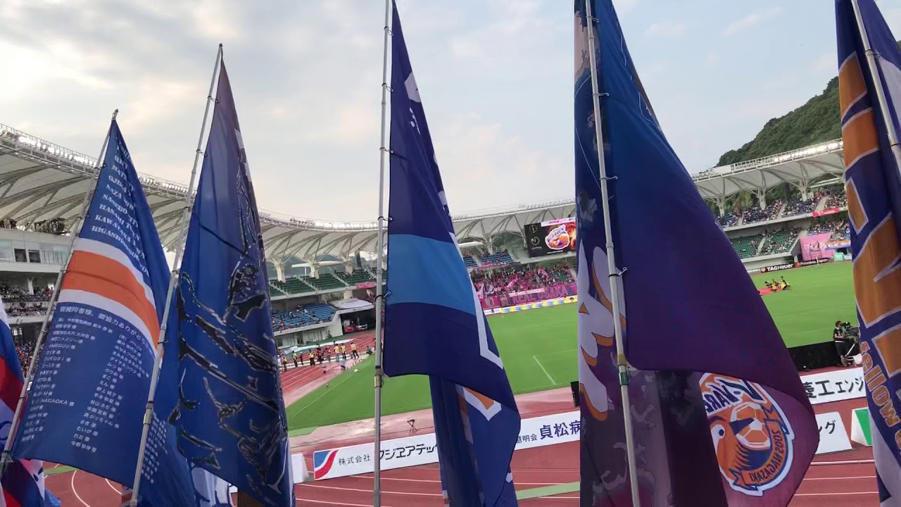 2018 8月19日 Vファーレン長崎 セレッソ大阪 長崎選手入場 こんな俺達でも