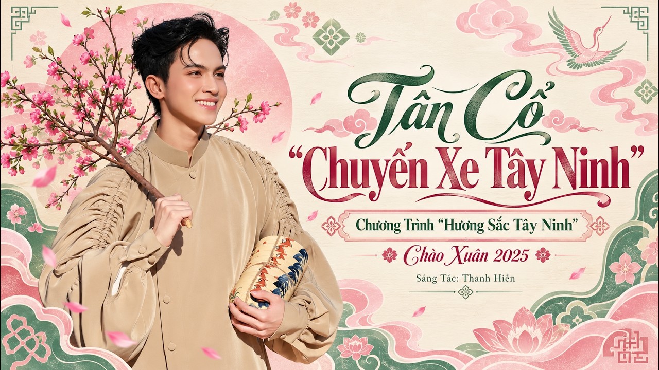 Quách Phú Thành - Tân Cổ 
