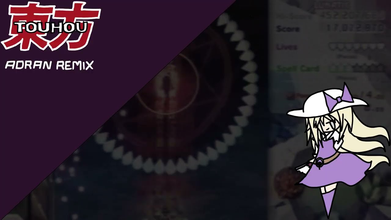 Touhou 20 FW - Watatsuki's Spell Card ~ Divine Sea Battle (Remix)