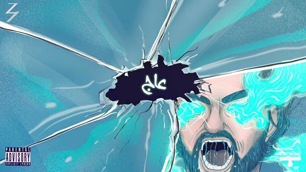 Zeusaeed -  Aaj / عاج (Visualizer) (Prod. by Antoine Berberi)