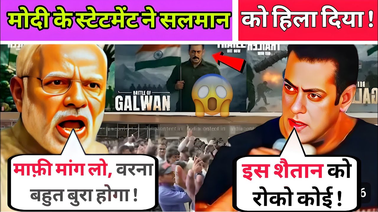 Narendra Modi vs Salman Khan: Battle of Galwan Sparks Epic Controversy Across India.