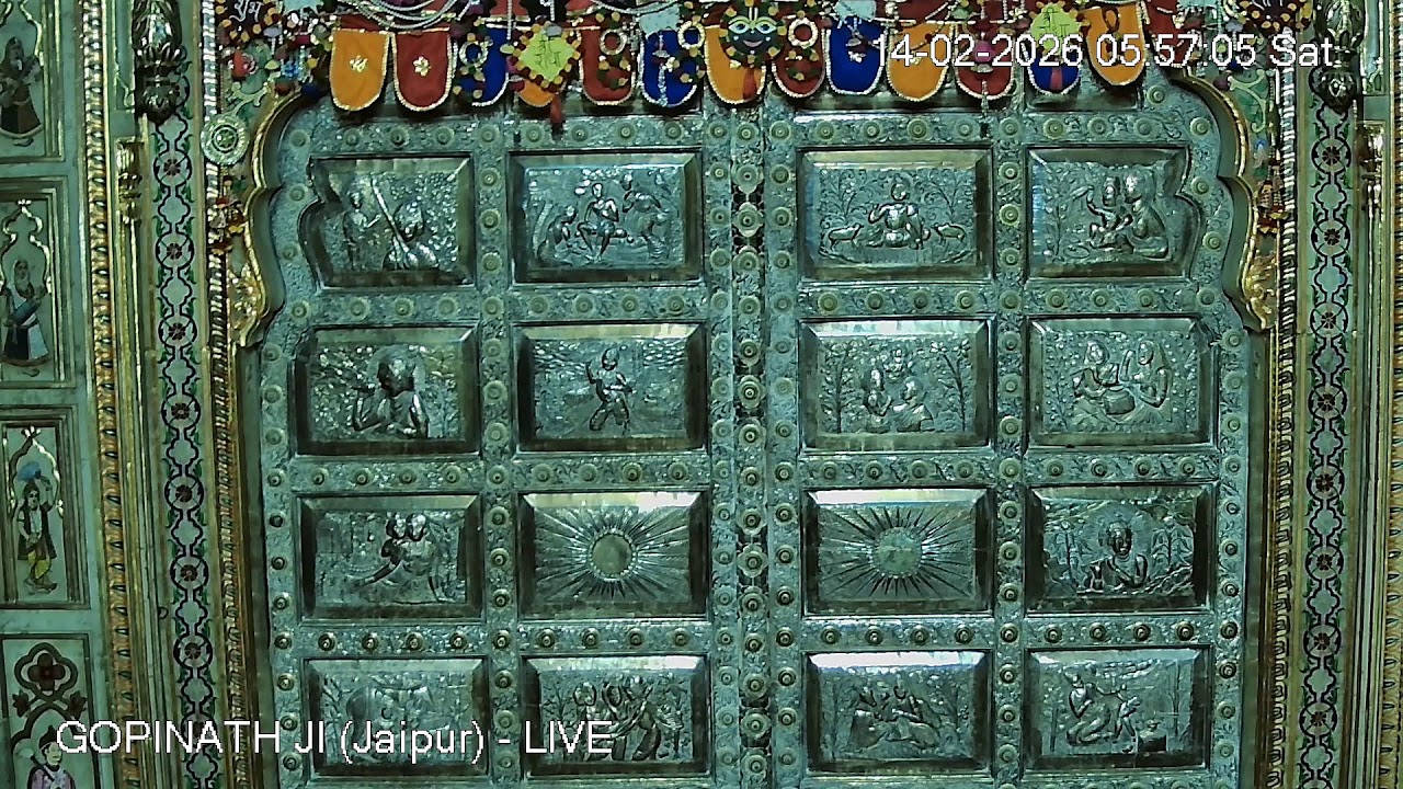 GOPINATH JI MANDIR (Jaipur) - LIVE DARSHAN (14th February 2026)