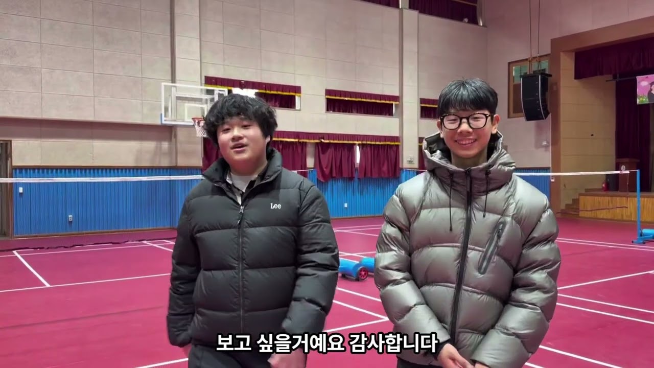 박성환 교감선생님 퇴임식 축하 영상
