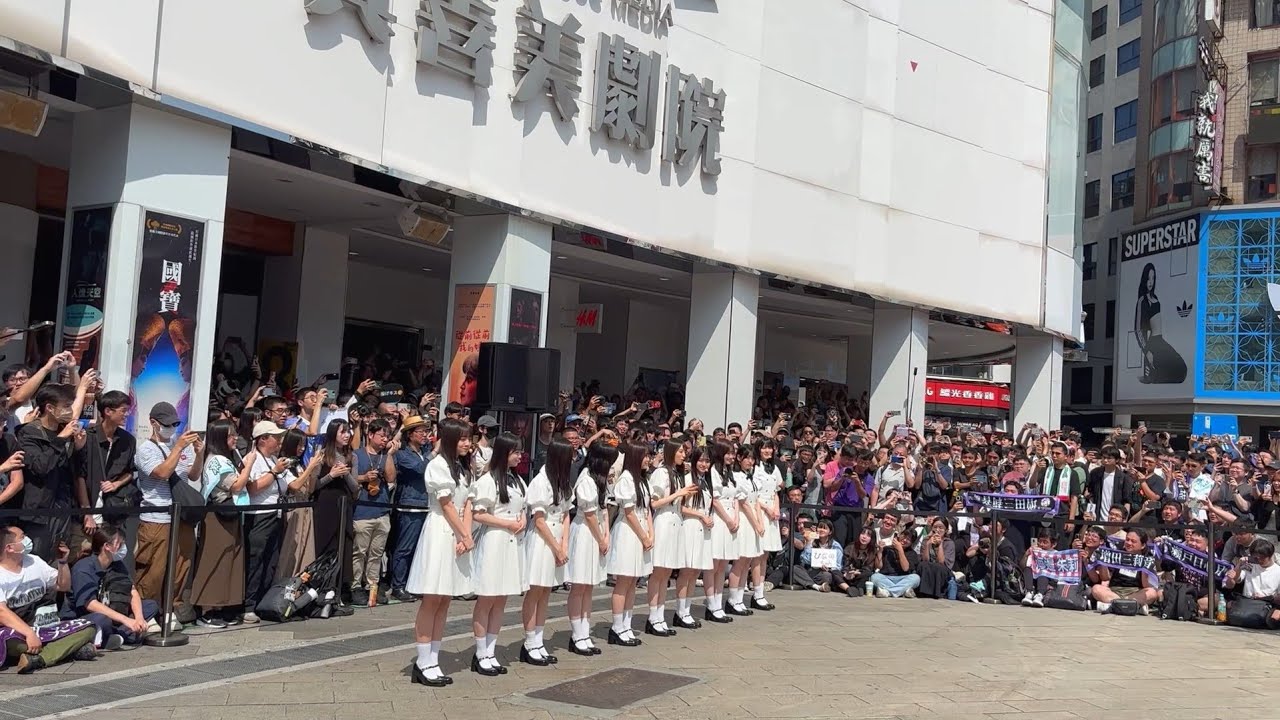251011 　乃木坂46　6期生　台湾台北市西門町　路上ミニライブ