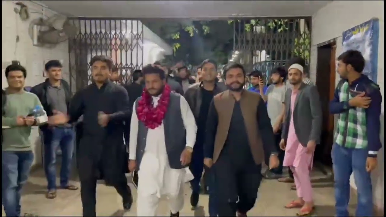 Islami jamiat Talba Hostel 17 Punjab University