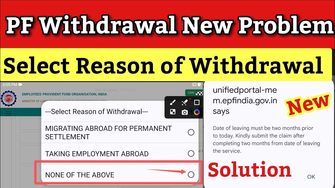 PF Withdrawal new update migrating abroad for permanent settlement pf | Reason of Withdrawal