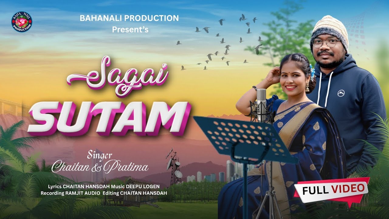 SAGAI SUTAM ||NEW SANTALI STUDIO VERSION || PRATIMA || CHAITAN #newsantalistudioversionsong 