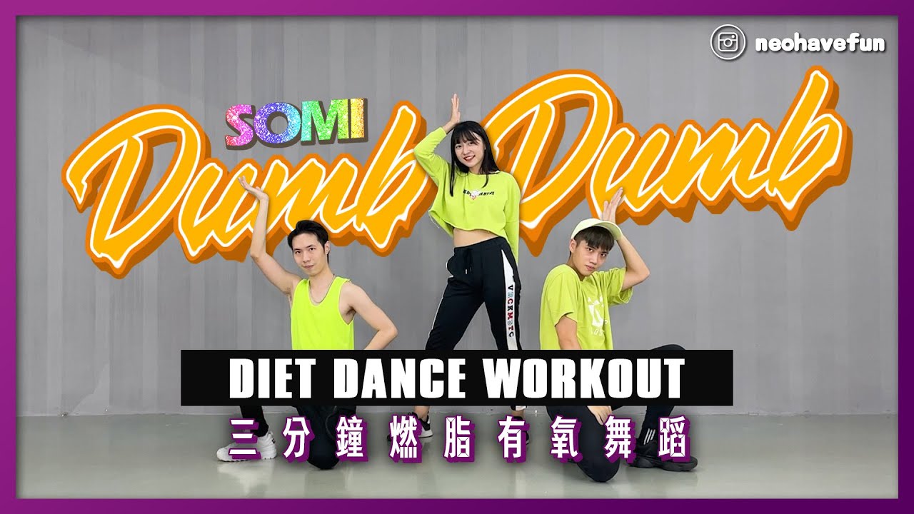 SOMI 