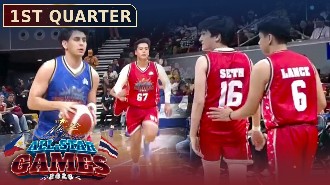 Juniors Basketball 1st QTR | Star Magic All-Star Games 2026