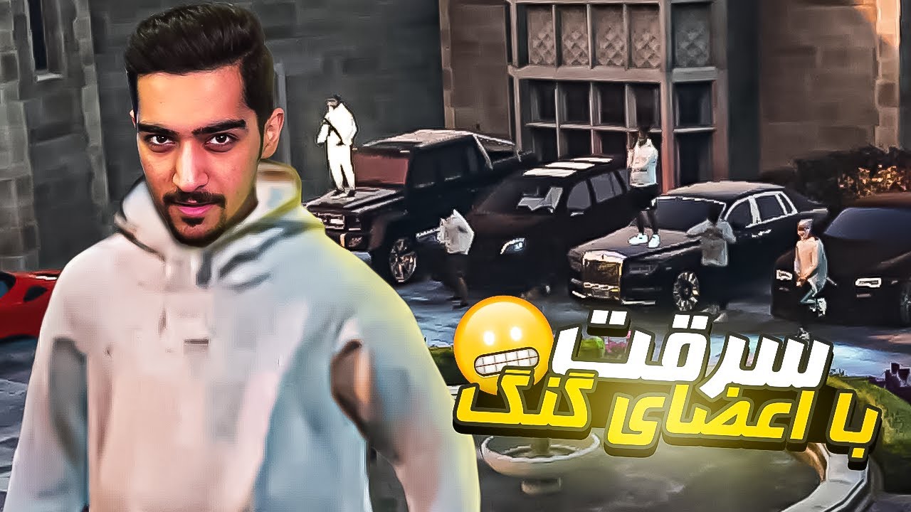 با کل پلیس این سرور درگیر شدیم | GTA Role Play😬