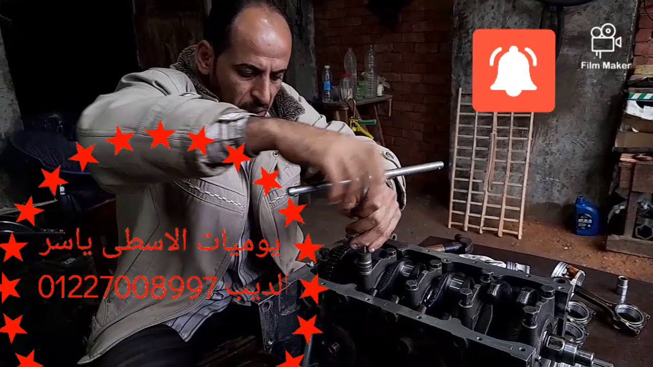 طريقه عمره عربيه شيفروليه اوبترا وشوفوا الكرنك وهو راكب غلط