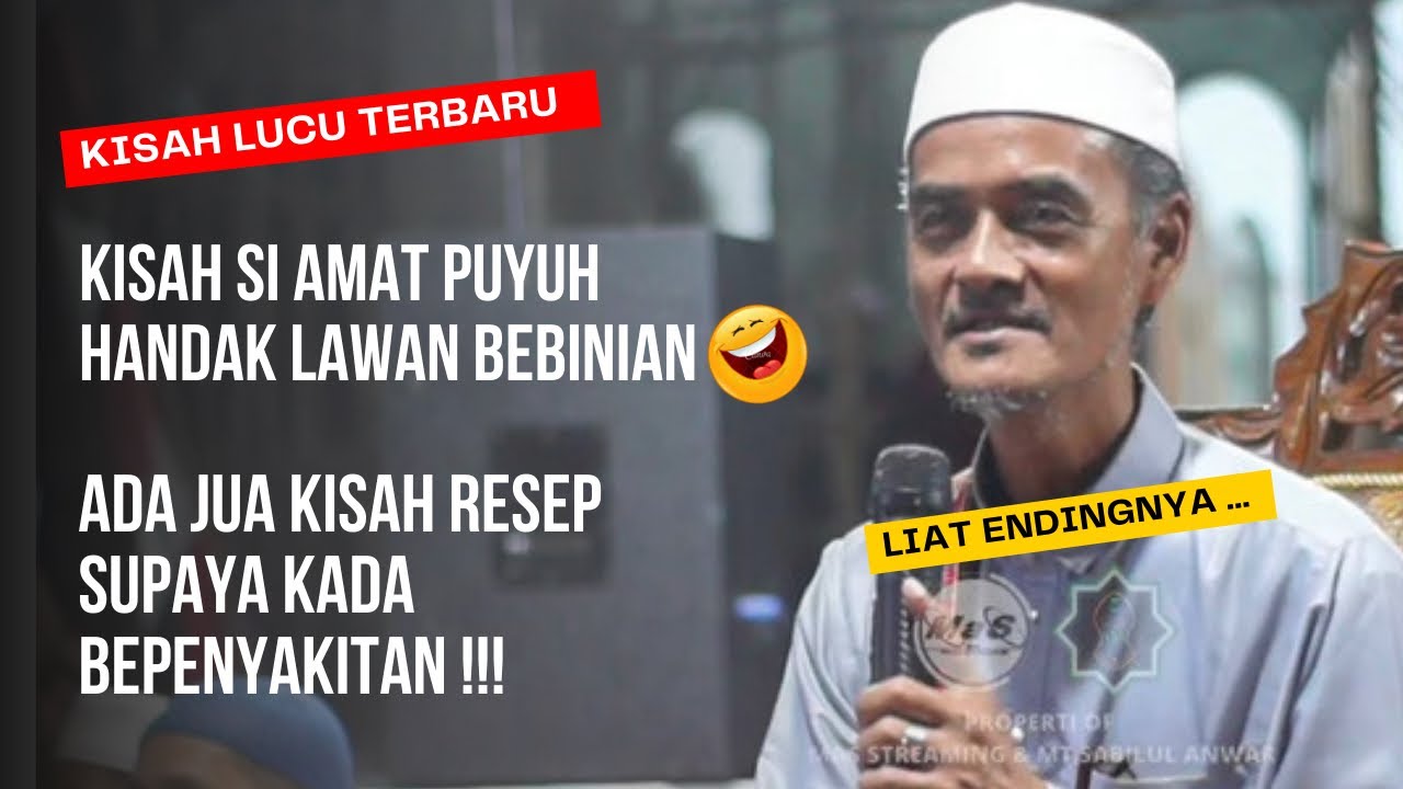KH Fakhrudin Nur Terbaru | Guru Tungkal Tausiah di Desa Ujung Kec. Bati Bati Tanah Laut
