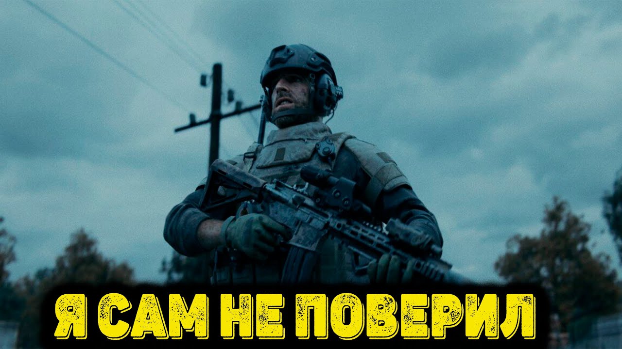 Arena Breakout Infinite - Я сам не поверил