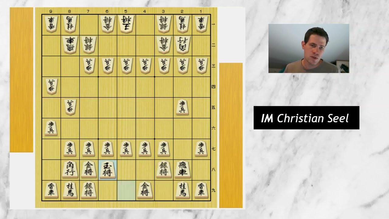 Shogi: Eiou Title Game Fujii - Wakamu Deguchi