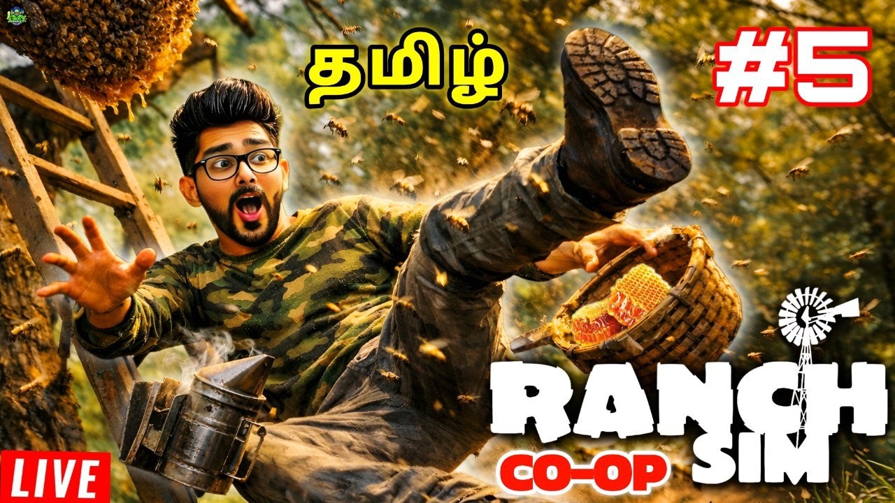 பண்ணை RANCH SIMULATOR CO-OP (Ep 5) - LIVE | Tamil GAMEPLAY | BCO DYNAZTY #ranchsimulator