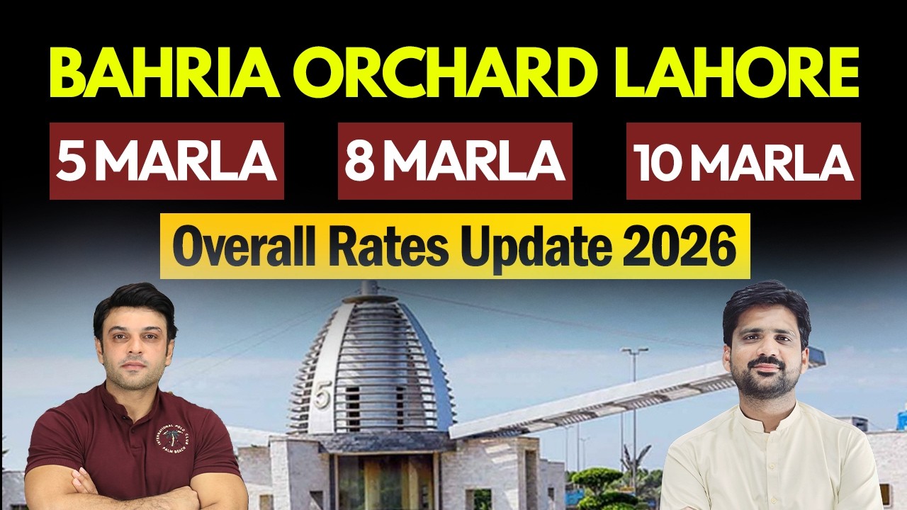 Жилой комплекс Bahria Orchard Lahore, все фазы | Цены на участки 5, 8 и 10 марла | Минимальная и ...