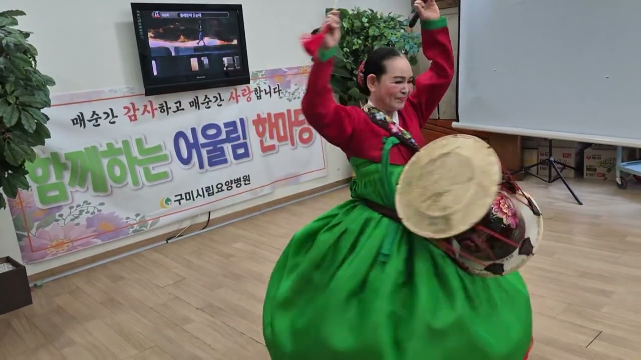 2026년 2월 24일