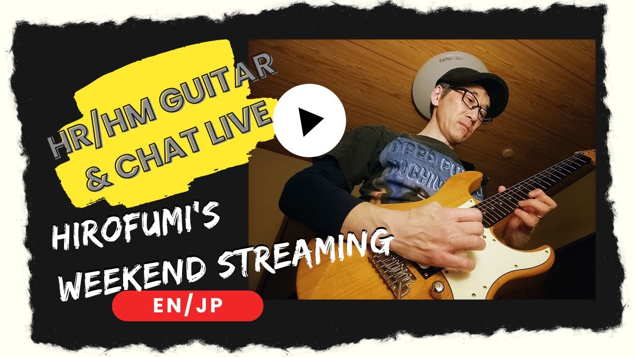 Guitar Live Streaming on 14 MAR 2026