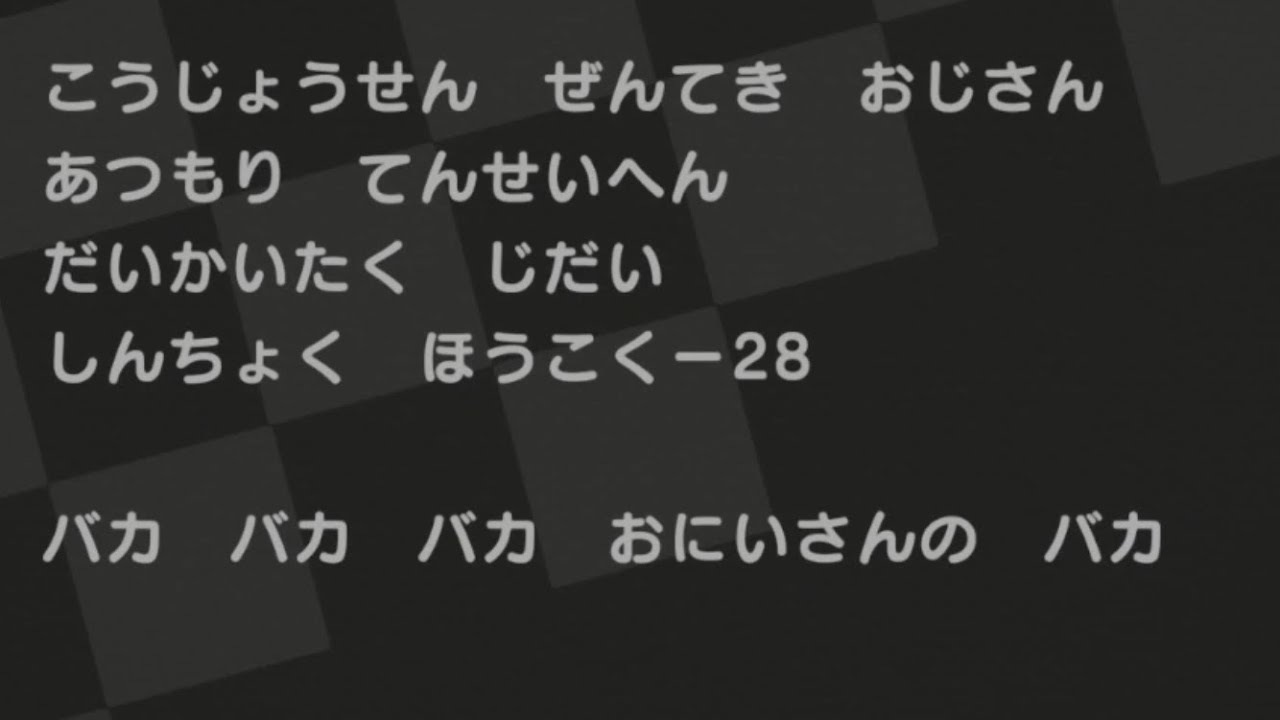 【あつ森】甲状腺全摘おじさんあつ森転生編　大開拓時代　進捗報告-28