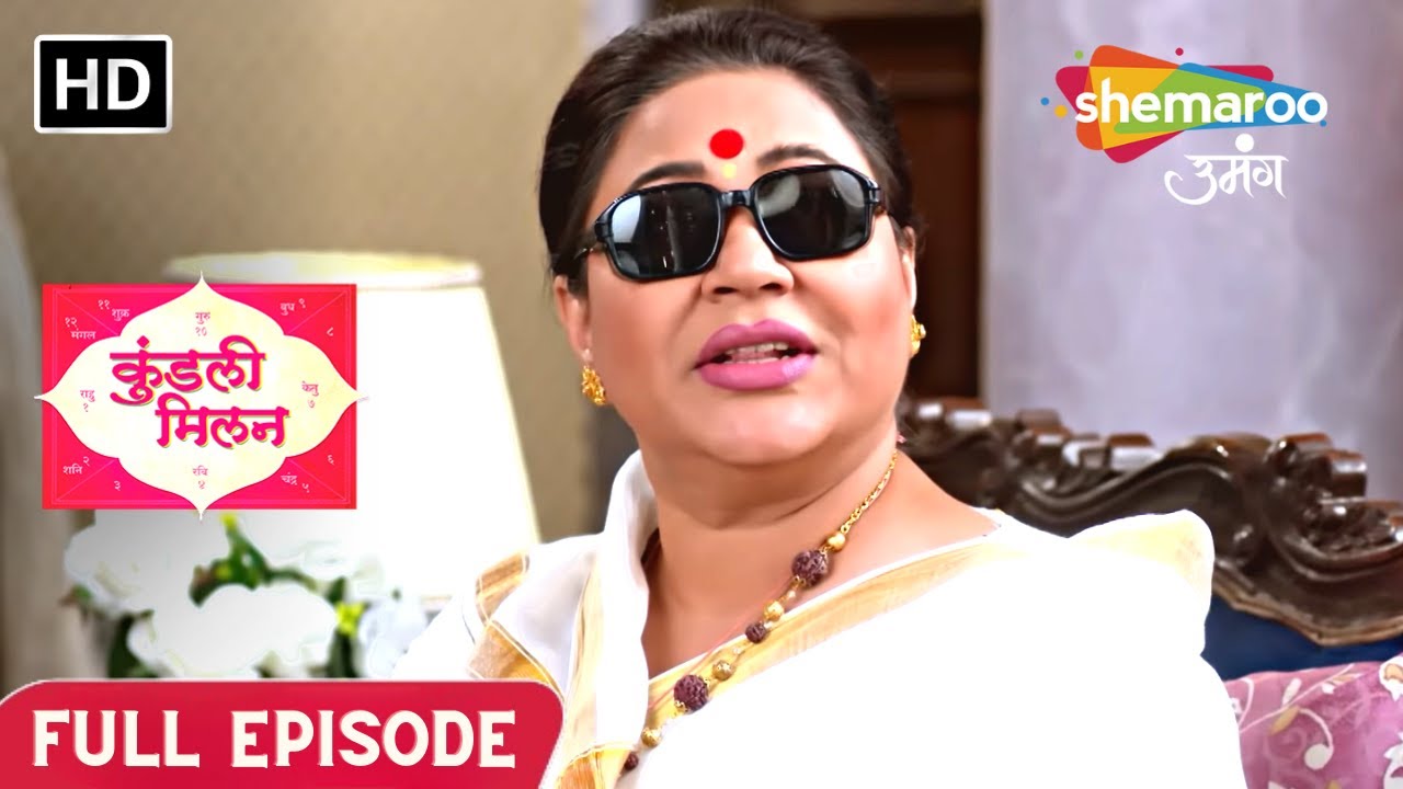 Kundali Milan | Full Episode 112 | Guruma Ka Sach | Hindi Drama Show