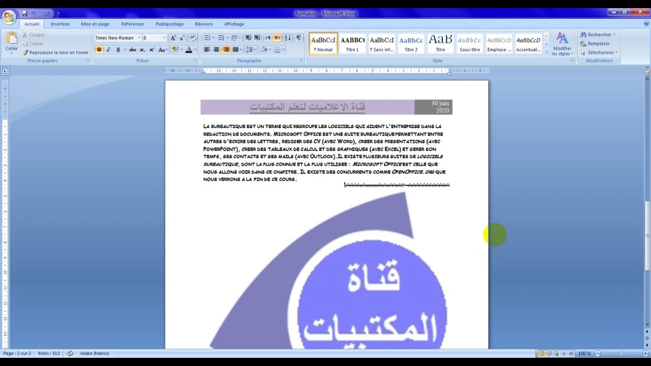Technique D'utiliser la langue Arabe et le Français