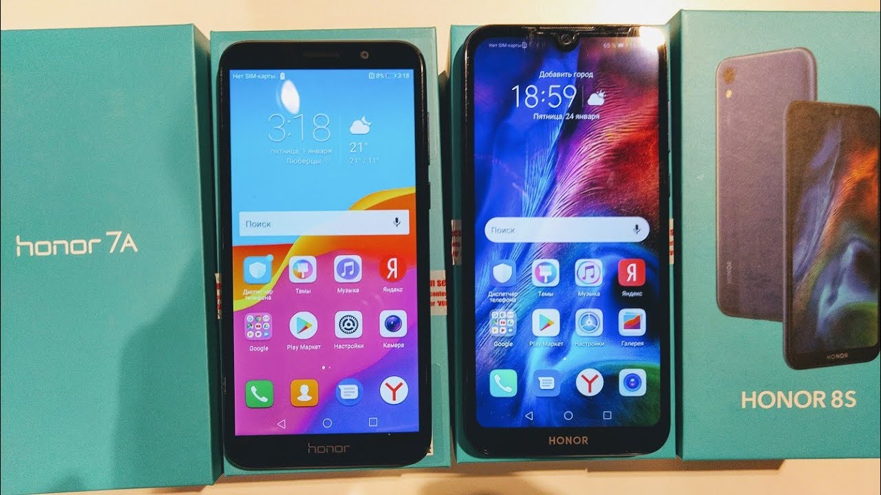 Honor 8s против honor 7a выбор очевиден!