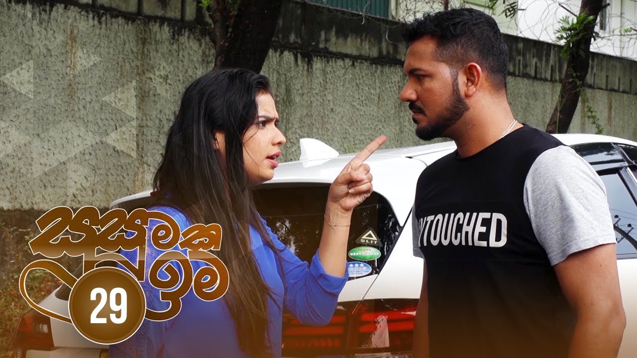 Susumaka Ima | Episode 29 - (2019-07-15) | ITN