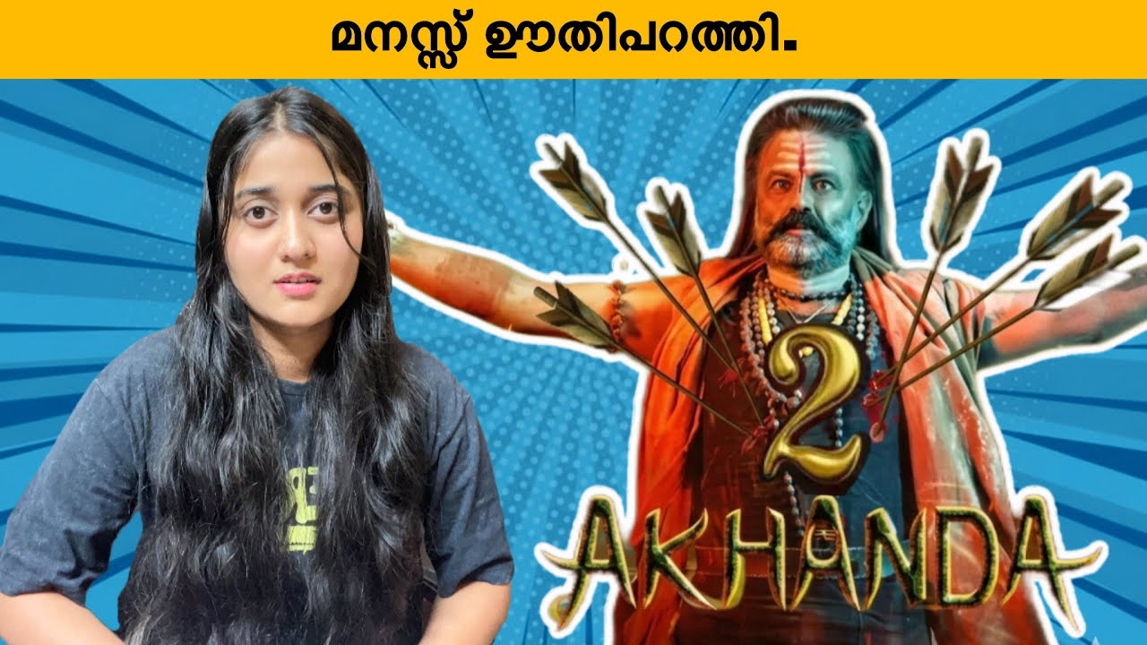 I Watched Akhanda 2 🔥🙂