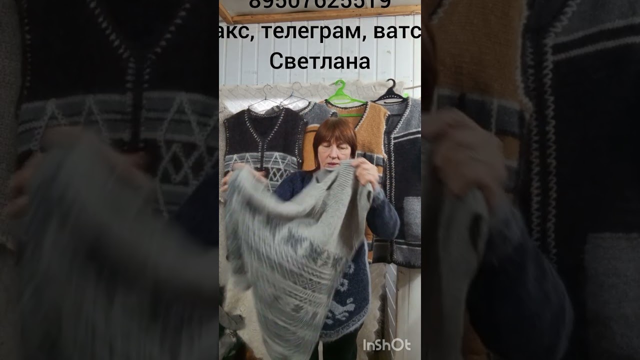 11 февраля 2026 г.