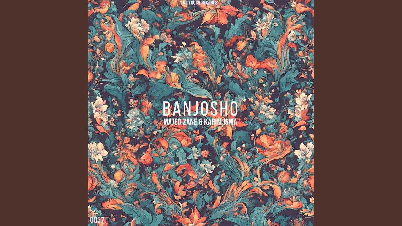 Banjosho