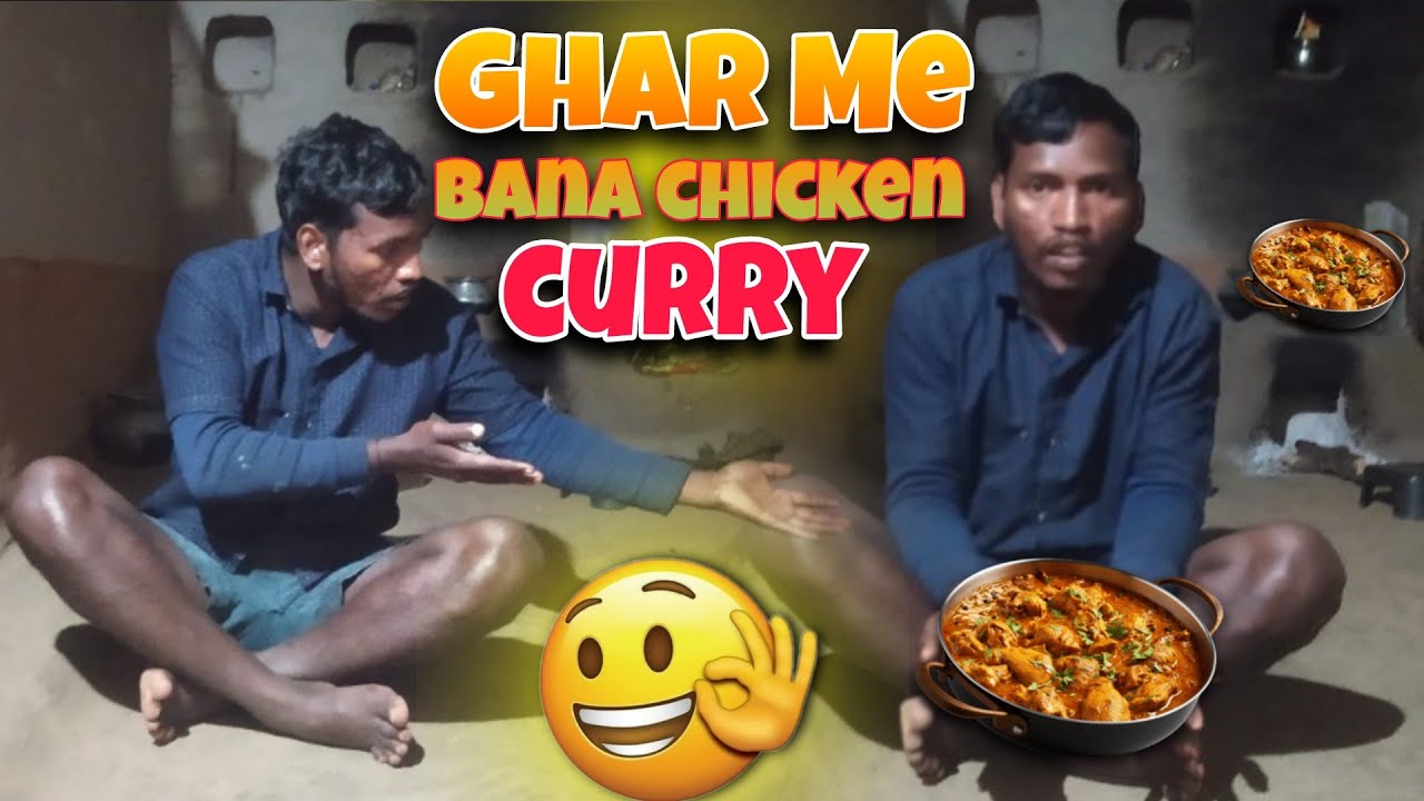 बहुत दिन के बाद |Ghar Me Bana Chicken Curry 🔥|BM Mukesh Vlogs 