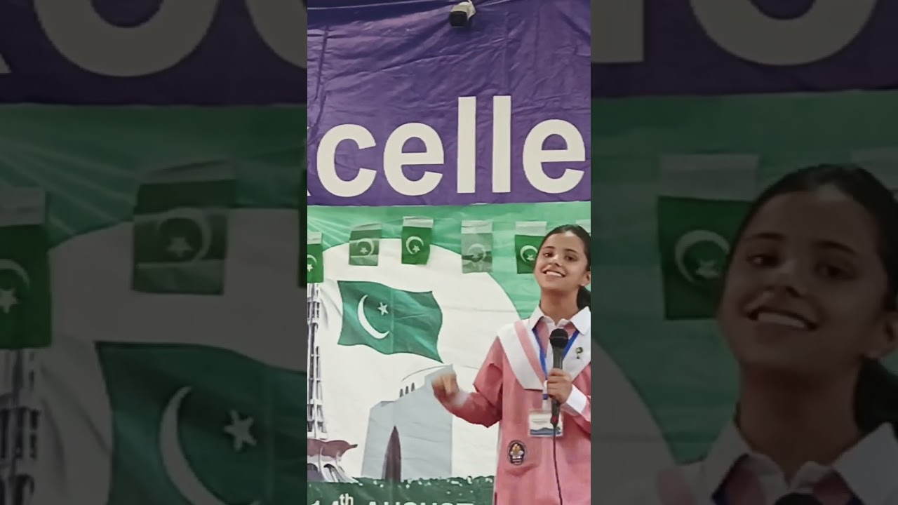 Independence day part 2 lady Anderson school Sialkot COE Girls Sialkot 