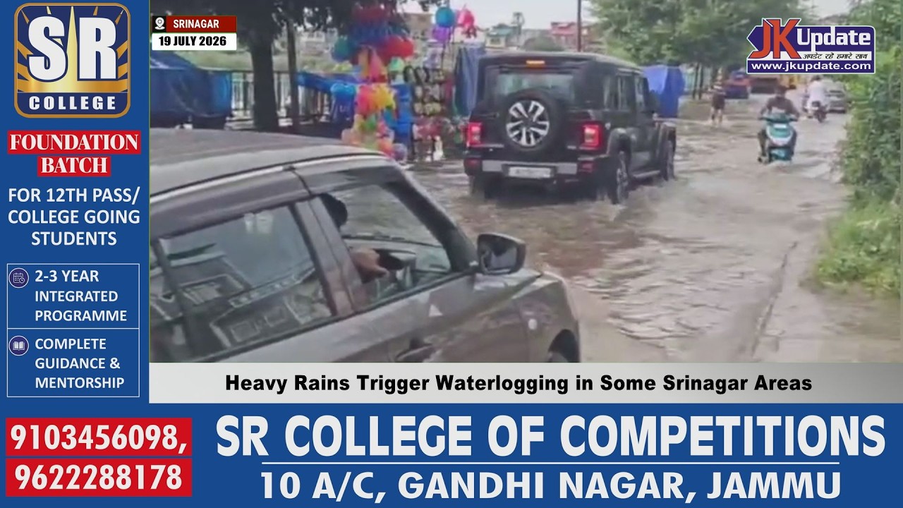 Heavy Rains Trigger Waterlogging in Some Srinagar Areas