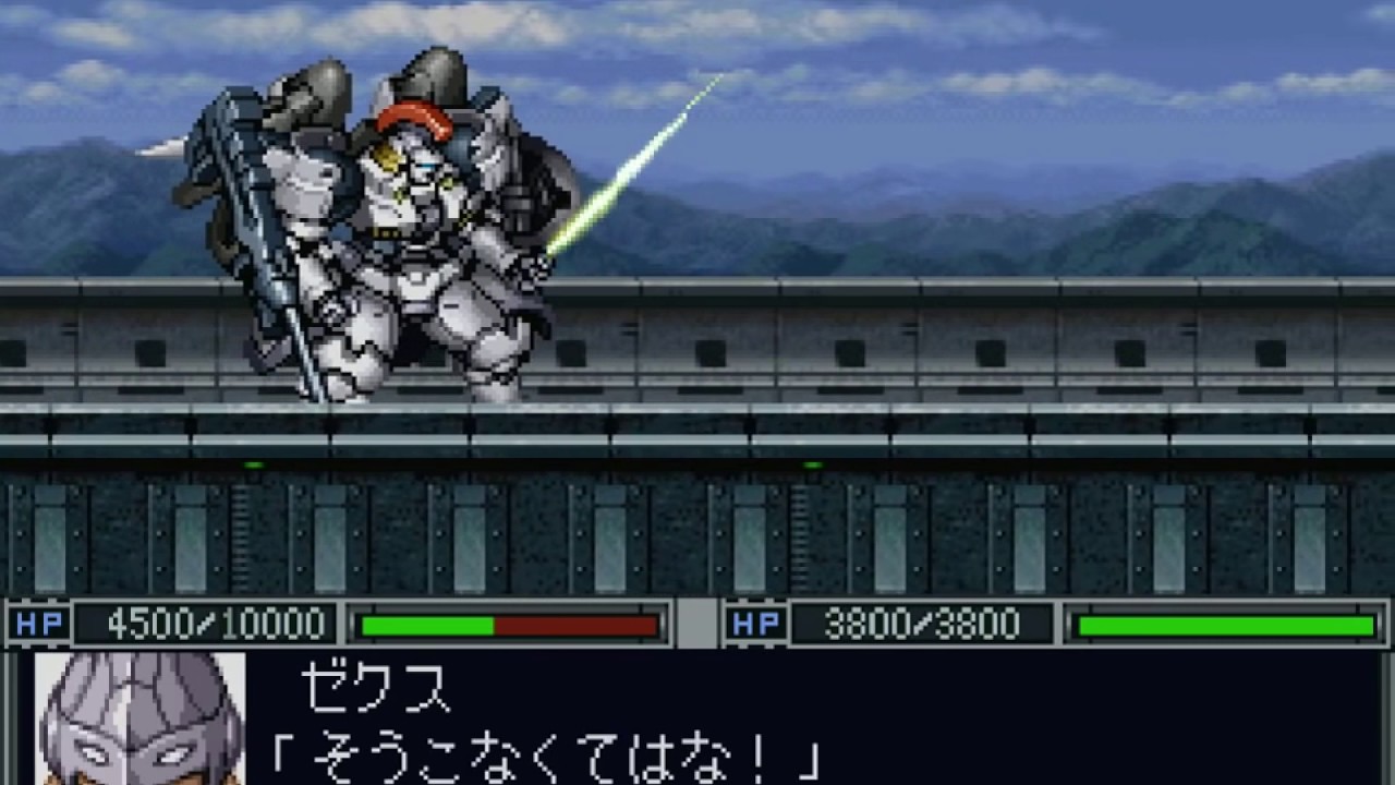 신 슈퍼로봇대전 오프닝 데모 배틀씬 (SHIN SRW / PS1)