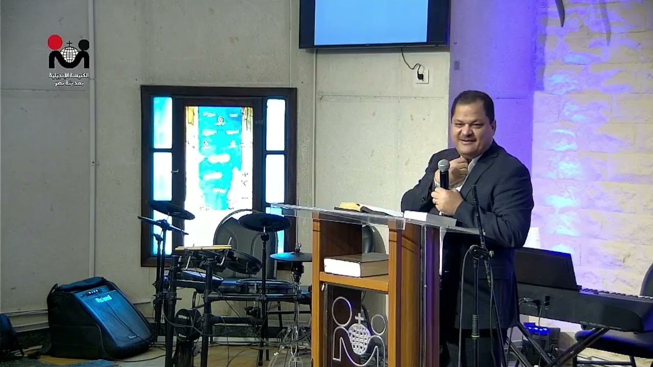 اجتماع الأسرة – 21 أبريل 2023 – فاعلية موت المسيح وقيامته - د. القس ناشد غالي