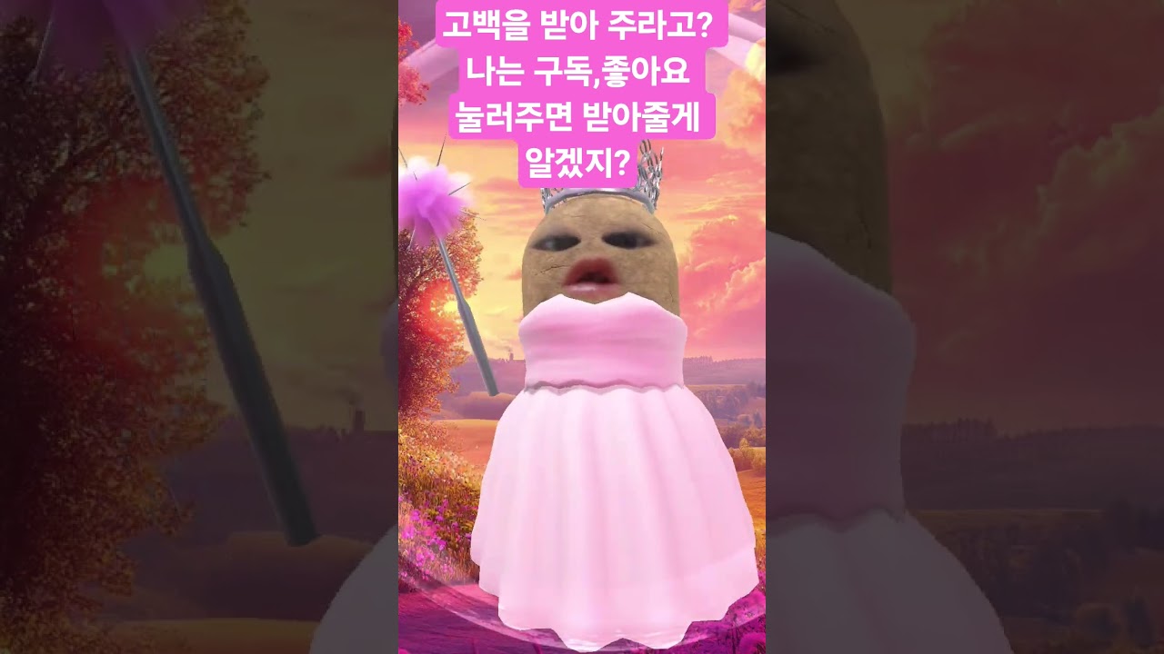 #어린이영상 #라희#라희라온tv