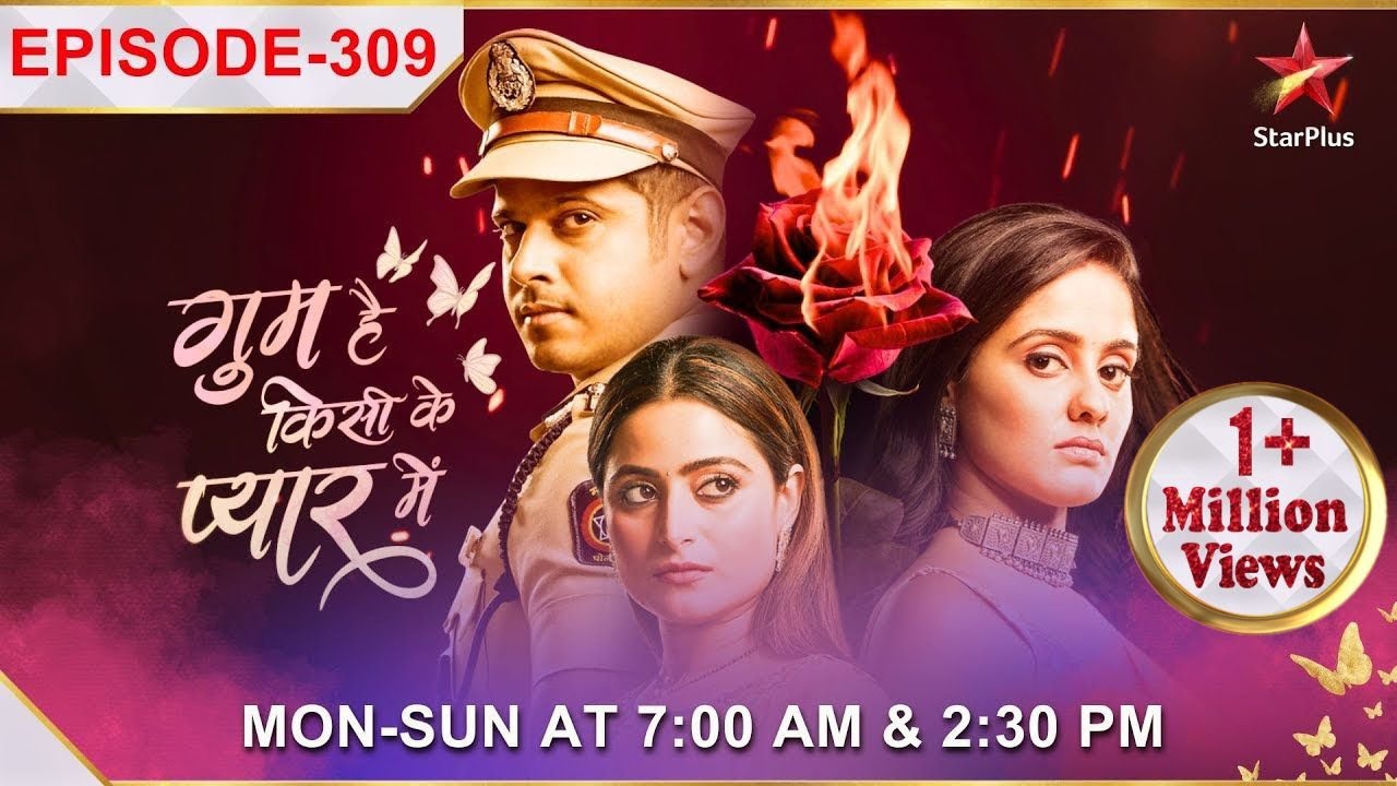 Ghum Hai Kisikey Pyaar Meiin | S1 | Ep.309 | Virat ke wajah se Devyani hui upset!