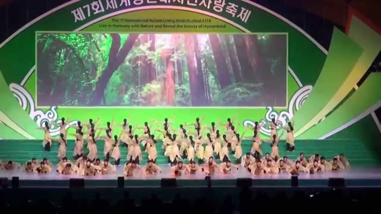 INLA 2014 DAEGU KORSEL (TIM JKT) INA DAY 2
