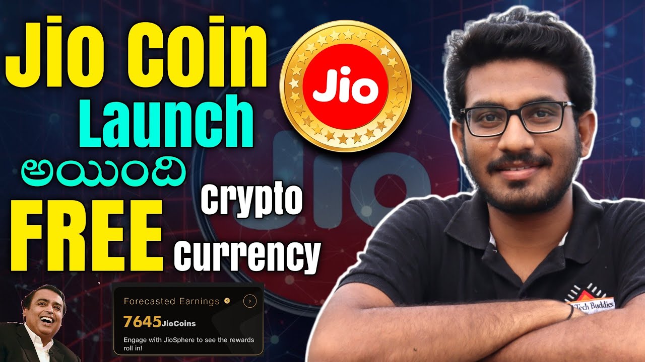 What is Jio Coin | Jio Coin New Crypto Currency from Jio | Reliance Jio Coin | Jio Coin News 2025