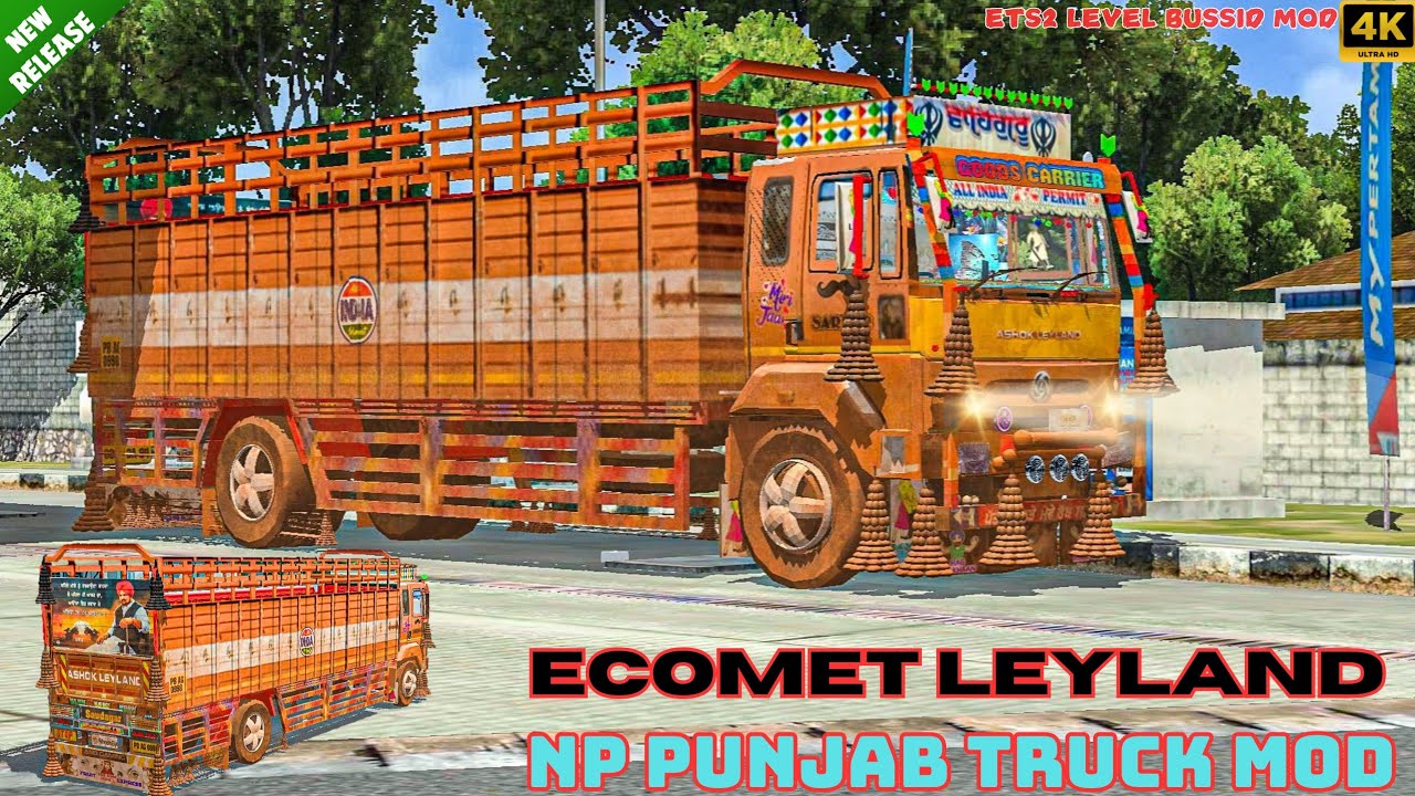 Released Leyland Ecomet NP Punjab Truck Mod Download Bus Simulator Indonesia